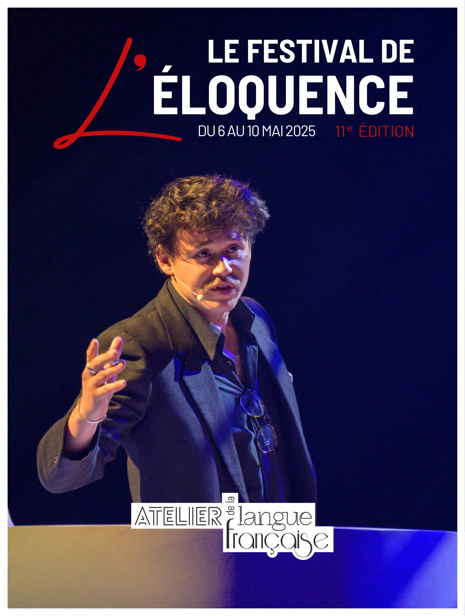 Le festival de l'&eacute;loquence